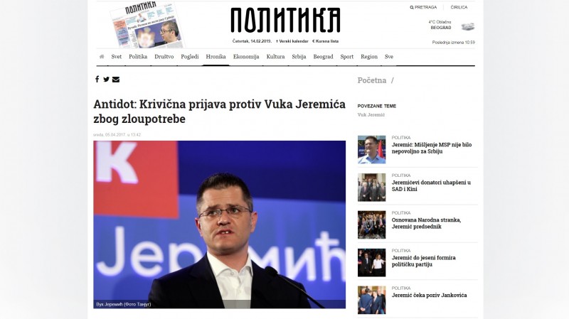 Despite claims made by Jeremic and his closest associates that no criminal charges were ever filed against him, the ANTIDOT Media Network in fact filed a criminal complaint against the leader of the People's Party and two directors of Energoprojekt for the criminal offense Abuse of Office at the Higher Public Prosecutor's Office in Belgrade